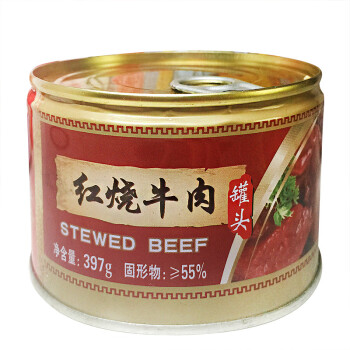 罐头牛肉的做法大全_吃牛肉罐头视频_吃货三国牛肉罐头32罐组