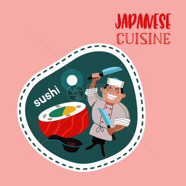 尤达寿司大厨2：传统与创新完美融合，美食之旅引爆味蕾