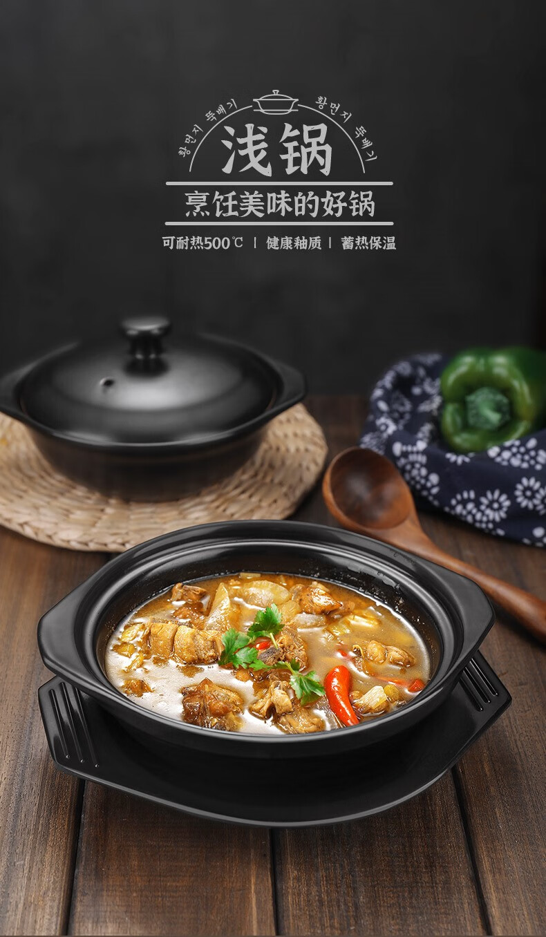 家庭温馨，简单美味：砂锅粥的经典料理与菜谱分享