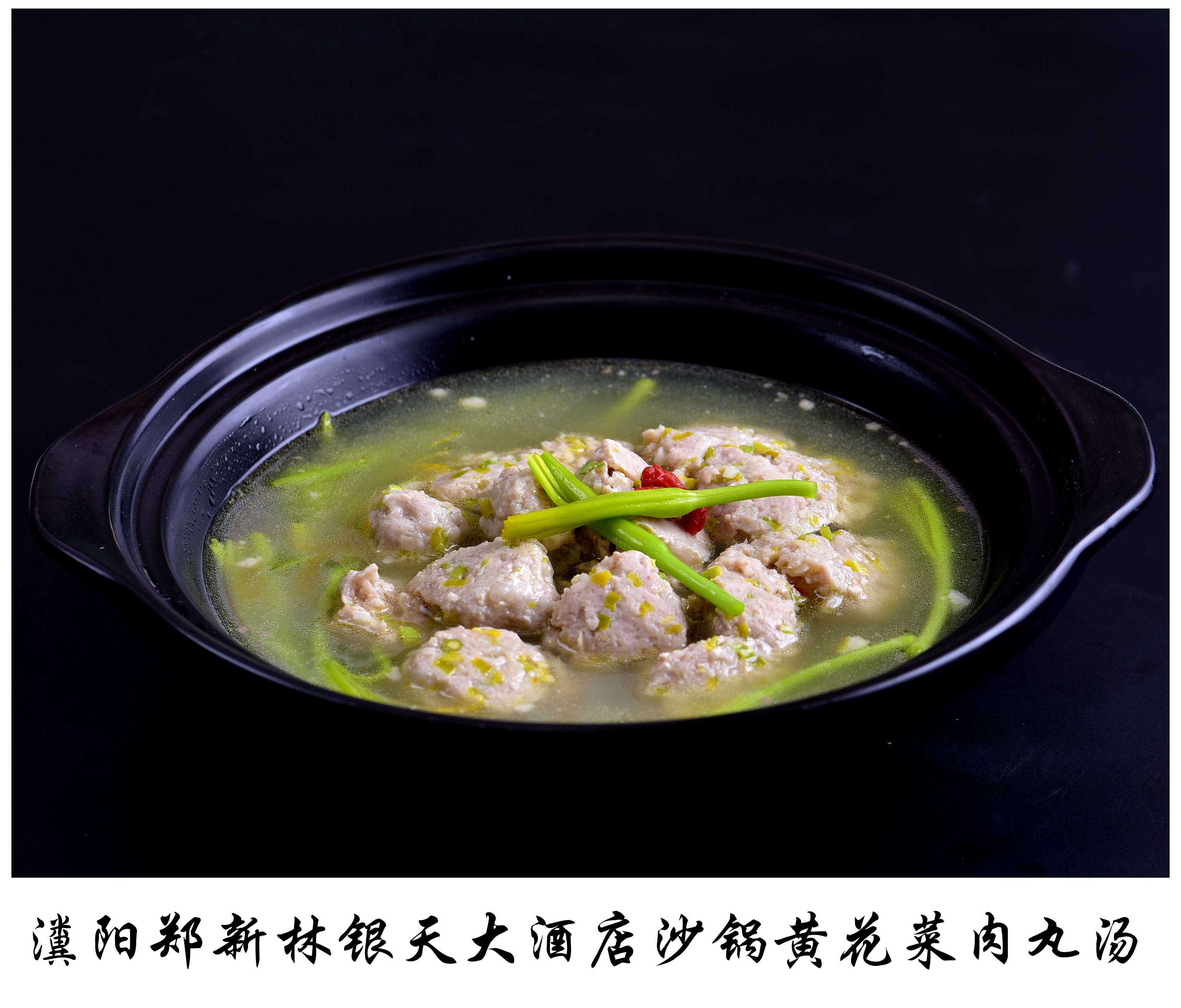 制作砂锅基围虾粥的食材准备及烹饪步骤详解