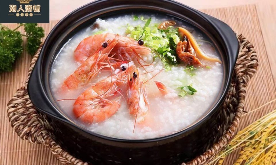 探秘潮汕美食：制作绝妙砂锅虾蟹粥的精湛工艺与口感享受