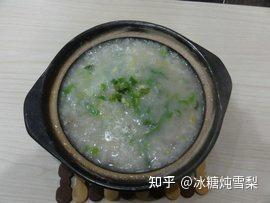 潮汕砂锅粥制作步骤详解，口感丰富多样，源自广东潮州