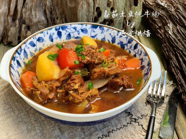 珐琅锅炖制美味牛腩，完美邂逅寒冬美食之选