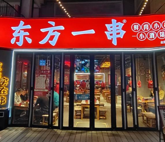 洪德路龙虾大餐店：深夜美食探店之旅